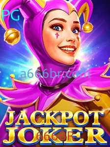 Descobrindo o Envolvente Mundo de JackpotJoker: Uma Nova Experiência no Jogo de Azar